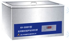 KH_ʽt(y)Ôسϴ