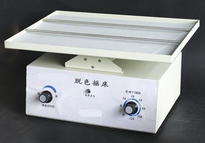RY-DY-YC123 Óɫu