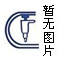 DTC-3C/DTC-4CUx